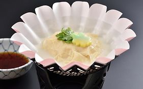 ギオン福住